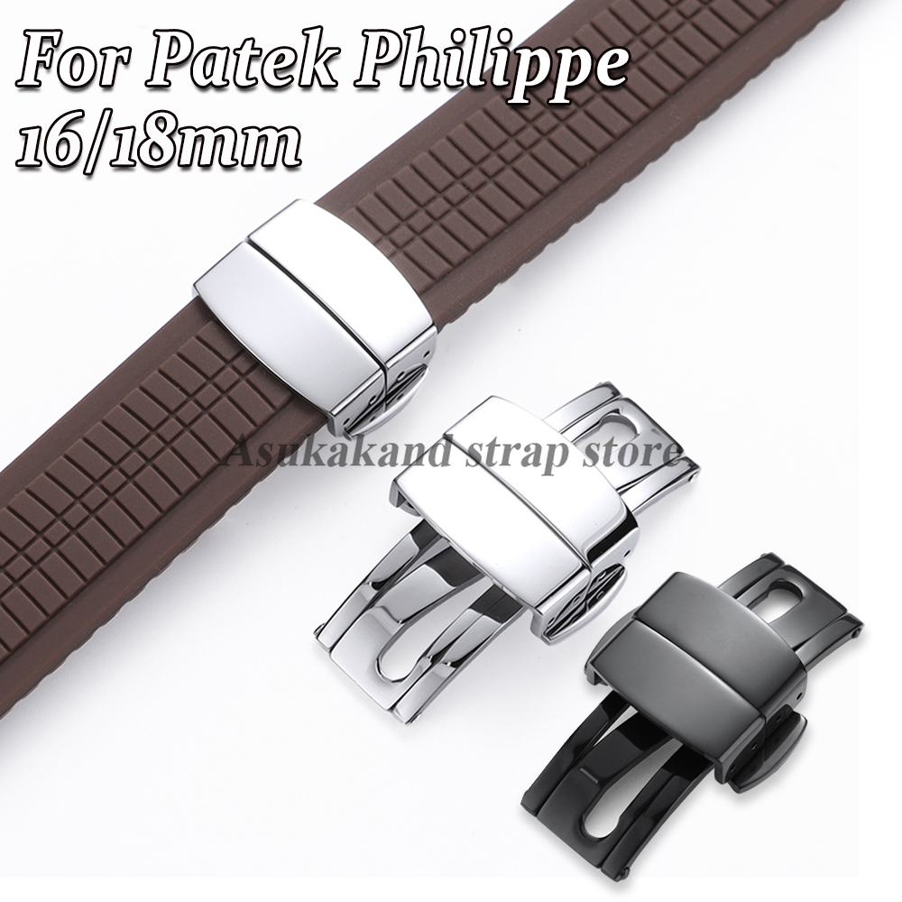 Patek Philippe Watch Aquanaut - 16mm 18mm Stainless Steel Polished Watch