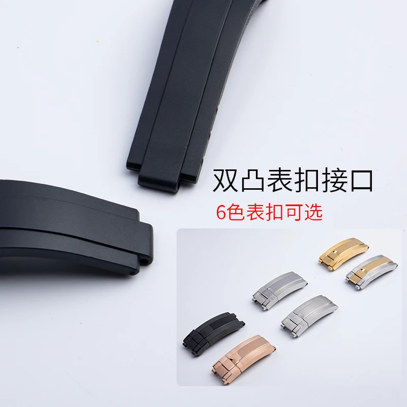 Rubber Short Buckle Watchband  - Rolex Watch Submariner ulasan dan harga