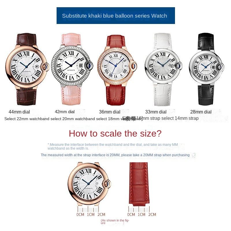 14-8mm 16-8mm 18-11mm 20-12mm  - Cartier Watch Tank ulasan dan harga