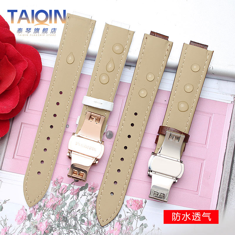 14-8mm 16-8mm 18-11mm 20-12mm  - Cartier Watch Tank ulasan dan harga