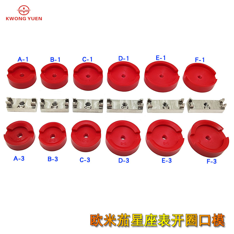 Watch Repair Tool Disassemblin - Omega Watch Constellation ulasan dan harga