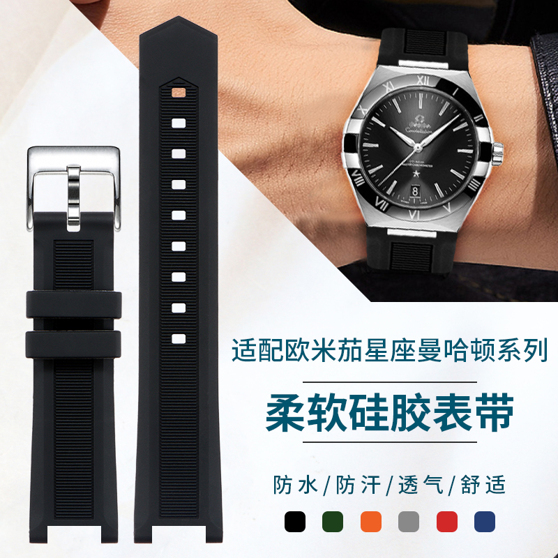 Compatible with Omega Men's Co - Omega Watch Constellation ulasan dan harga