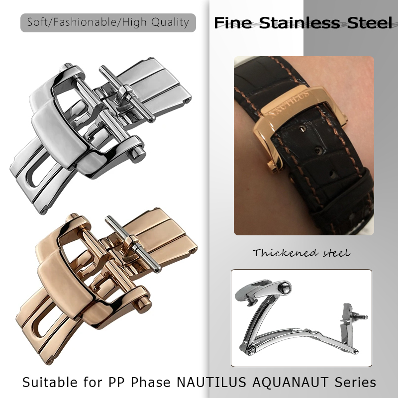 18mm Folding Clasp for PP Pate - Patek Philippe Watch Aquanaut ulasan dan harga