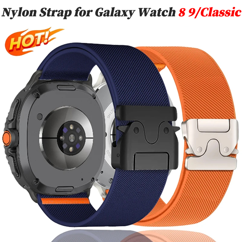 Parachute Nylon Strap for Sams - Parachute Strap Elastic ulasan dan harga