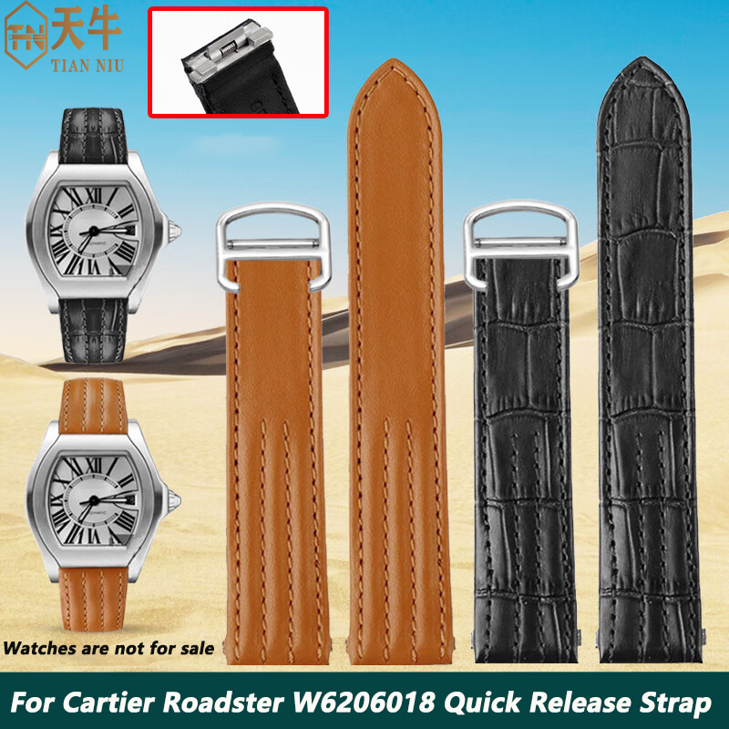 15.5mm 19mm 20mm For Cartier R - Leather Strap Quick Release ulasan dan harga