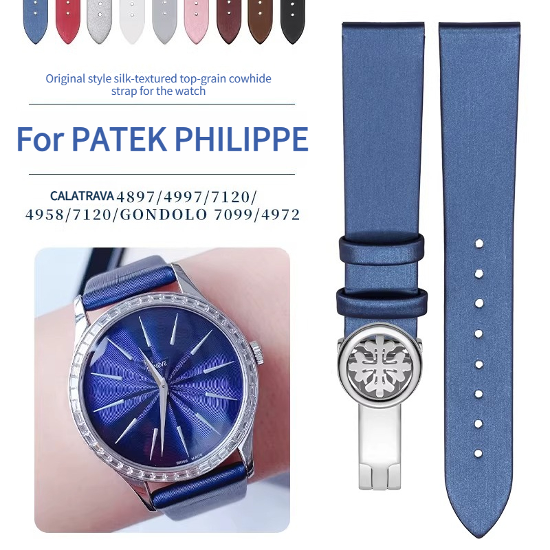 Silk-faced silk-patterned genu - Patek Philippe Watch Calatrava ulasan dan harga